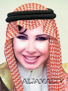 nasi 3ajram
